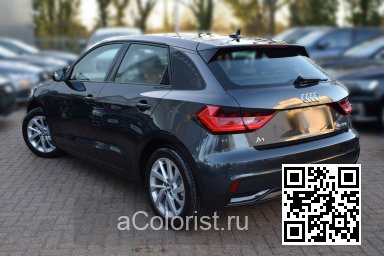 X7L, LX7L, H1, H1H1, H10E - MANHATTAN GREY, MANHATTANGRAU, GRIS MANHATTAN 2