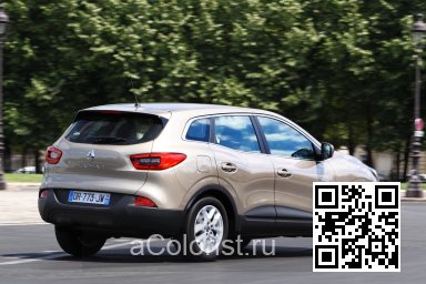 Renault | KADJAR | HNP - BEIGE DUNE 4
