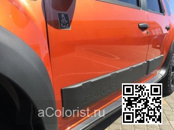 Renault | DUSTER | ENZ - ORANGE ARIZONA (с 2018) 1