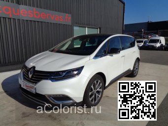Renault | ESPACE 5 | QNC - BLANC NACRE, PERLMUTT-WEISS, GLAZE WHITE, WHITE PEARL 0