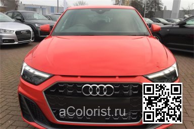 Z3M, LZ3M, N9, N9N9, N90E - MISANO RED, MISANOROT, MISANO RED PEARLEFFECT, ROUGE MISANO 1