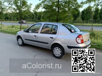 RENAULT | CLIO SYMBOL 2 (X65) | D61 - GRIS TECHNIQUE 3