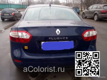 Renault | FLUENCE | 460 - BLEU ROY (СОЛИД) 2
