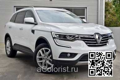 Renault | KOLEOS 2 | QXB - BLANC, SOLID WHITE, ARCTIC WHITE (СОЛИД) 0