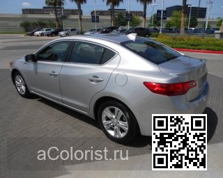 ACURA - ILX (DE1/2/3) - NH700M - ALABASTER SILVER, SILVER MOON (2013-2015) 0