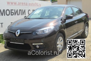 Renault | FLUENCE | D17 - MARRON GLACE, MARRON CAFE 0