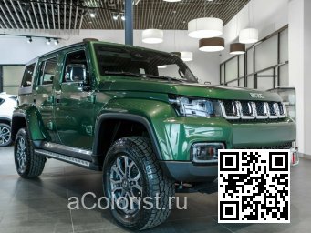 BJ40 | ЗЕЛЕНЫЙ 2