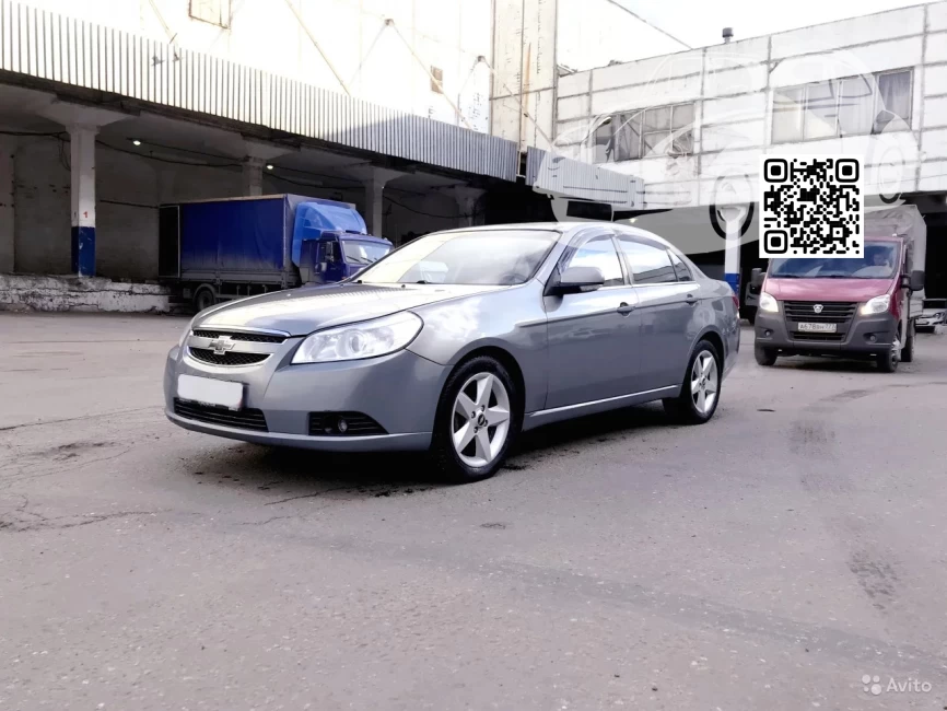 Chevrolet | Epica | GJE - PLACID GREY, MUSCHELGRAU, MUSCHEL GREY 0
