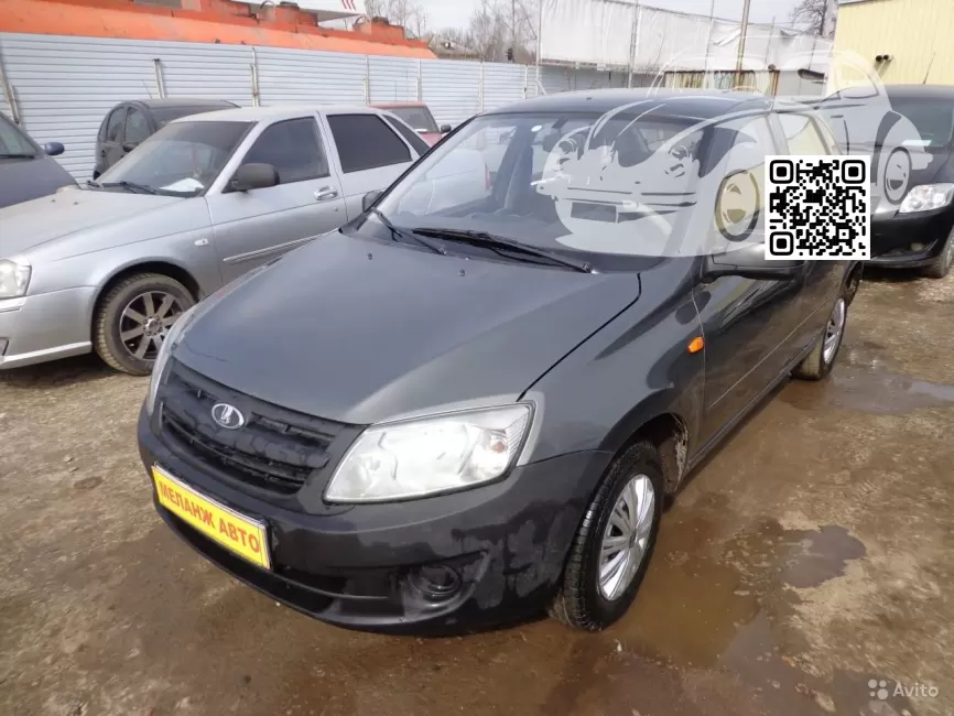 Lada | GRANTA (Ижевск) | 607 - СЕРОЕ ОЛОВО (Kia) 1