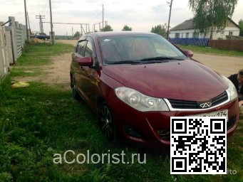 886430 - КРАСНЫЙ ГРАНАТ, KRASNY GRANAT 3