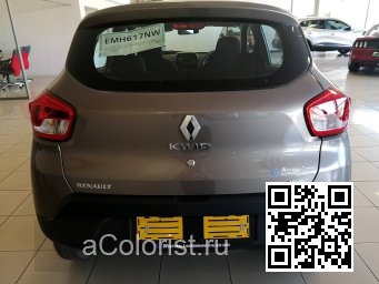 Renault | KWID (BW) | KAC - DESERT SHADOW, SMOKY QUARTZ, BROWNISH GREY 1