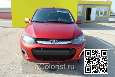 Lada | KALINA 2 | 104 - КАЛИНА 1