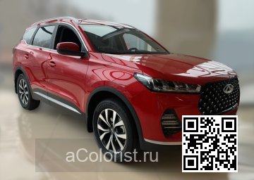 Tiggo 7 Pro | GRA03 - PLANTOM RED 3