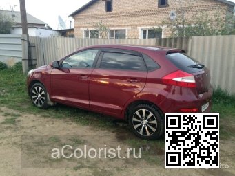 886430 - КРАСНЫЙ ГРАНАТ, KRASNY GRANAT 6