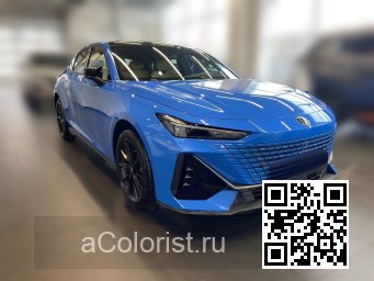 UNI-V | BN2, Y12 - HAYATE BLUE 3