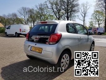 CITROEN | C1. 2 | 9B, KTB, M09B – GRIS GALLIUM, GALLIUM GREY, GALLIUM GRAU 1