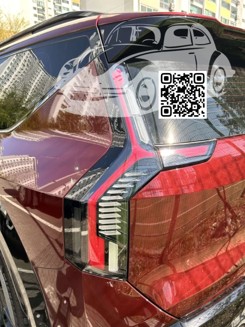 KIA | EV9 (MV1) | C7R, CR7 - FLARE RED 1