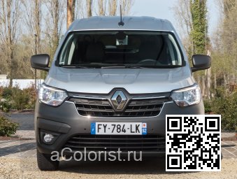 Renault | EXPRESS VAN II | KQA/G17 - SILVER GREY, GRIS NUANCE, GRIS HIGHLAND, HIGHLAND GREY, HIGHLAND GRAU 0