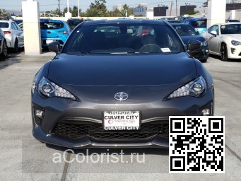 Scion | FR-S (ZN6) | P8Y - PAVEMENT, MAGNETITE GREY (с 2020) 0