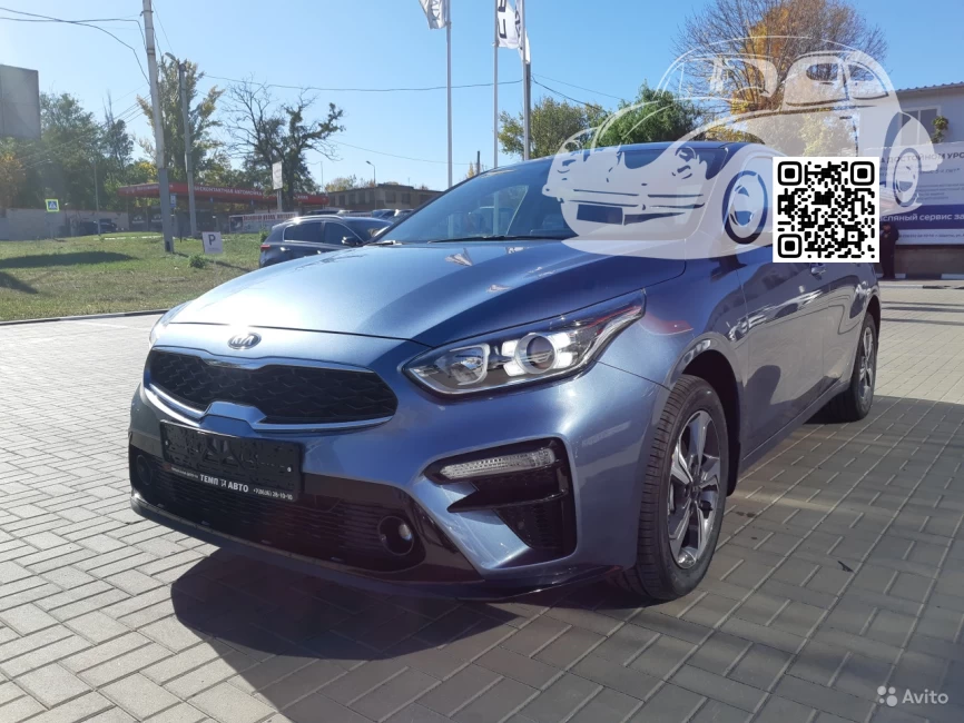 KIA | CERATO, FORTE, K3 4 (BD, KDM) | BBL - HORIZON BLUE 0