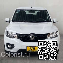 Renault | KWID (BW) | 369 - BLANC GLACIER, GLACIER WHITE, ARCTIC WHITE, ARKTIS WEISS, BLANCO GLACIAR (СОЛИД) 1