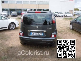 Citroen | C3 PICASSO | KTP, 9P, 9PM0, M09P - GRIS SHARK, SHARK GREY 2