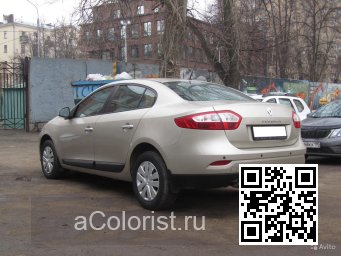 Renault | FLUENCE | D11 - BEIGE POIVRE 1