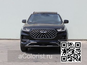 Tiggo 8 Pro | CB - BLACK MAGIC 3