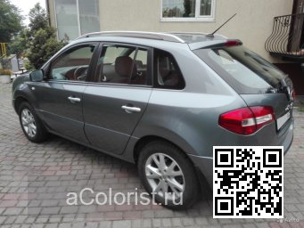 Renault | KOLEOS | KXB - GRIS SONGE 3