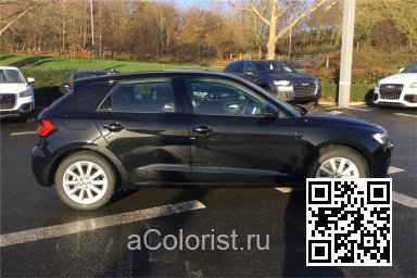 Y9T, LY9T, 0E, 0E0E - MYTHOS BLACK, MYTHOSSCHWARZ, NOIR MYTHIC 2