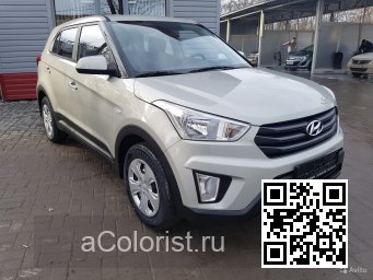 HYUNDAI | CRETA, IX25 (GS, GC) | W4Y - ICE WINE, LINEN BEIGE (с 2017) 0