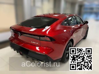 CHANGAN | UNI-V | Y42, RG7 - NEBULA RED, ОСЛЕПИТЕЛЬНЫЙ КРАСНЫЙ 3
