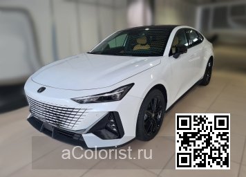 UNI-V | WC7, Y05, C05 - STAR WHITE, STARS WHITE 3