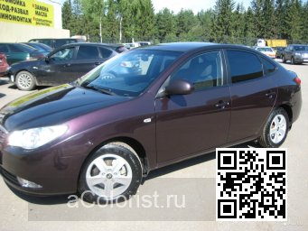 Hyundai | ELANTRA, AVANTE 4 (HD) | 7D - VIOLET, PURPLE RAIN PEARL 1