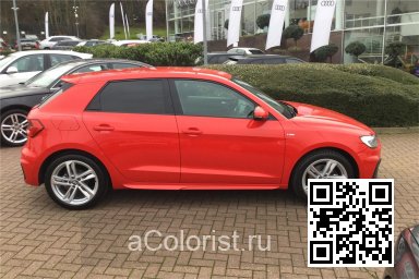 Z3M, LZ3M, N9, N9N9, N90E - MISANO RED, MISANOROT, MISANO RED PEARLEFFECT, ROUGE MISANO 5