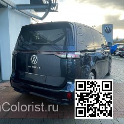 VOLKSWAGEN | ID. BUZZ | 3S, T5U, LT5U, 3S3S - STARLIGHT BLUE 1