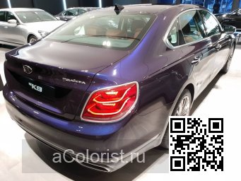Kia | K9, K900 (RJ) | D9B - DEEP CHROMA BLUE, CELESTIAL BLUE 1