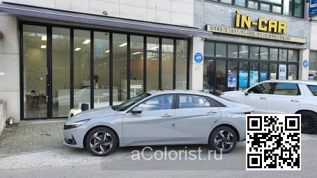 Hyundai | ELANTRA, AVANTE 7 (CN7) | C5G - CYBER GREY (с 2020) 1