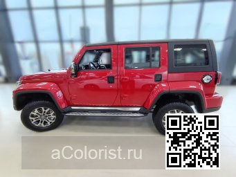 BJ40 | NBY - КРАСНЫЙ МЕТАЛЛИК 2