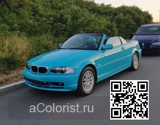 BMW | 3 Series (E46) | FQ95-4488 - TITANIC BLUE, TITANICBLAU, TITANIC BLEU (СОЛИД) 2