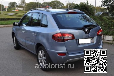 Renault | KOLEOS | RXA - BLEU ACIER 2