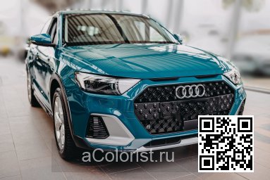 X6B, LX6B, P3, P3P3, P3H1, P30E - TIOMAN GREEN, TIOMANGRUEN, VERT TIOMAN (СОЛИД) 2