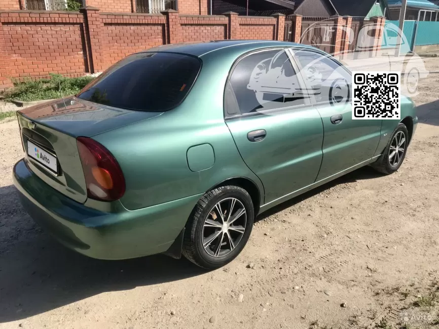 ZAZ | CHANCE, LANOS, SENS, VIDA | FE87-60FF/886420(ZAZ)/374(OPEL) - КЛАССИЧЕСКИЙ ЗЕЛЁНЫЙ, CLASSIC GREEN, CLASSICGRUEN 1