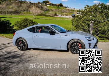 Scion | FR-S (ZN6) | PBA - GREY, THUNDER, MOONSLATE, MOON SLATE GRAY (СОЛИД) (с 2018) 1