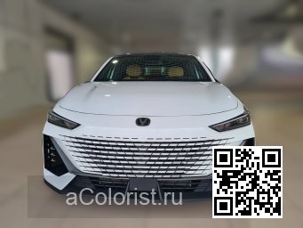 UNI-V | WC7, Y05, C05 - STAR WHITE, STARS WHITE 2