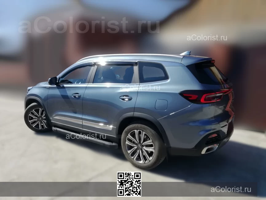 GRA05 - TITANIUM GREY 2